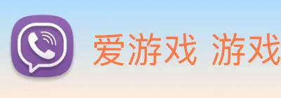 爱游戏 游戏门户网站 logo
